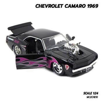 โมเดลรถ CHEVROLET CAMARO 1969 (Scale 1:24) เปิดประตูรถซ้ายขวาได้