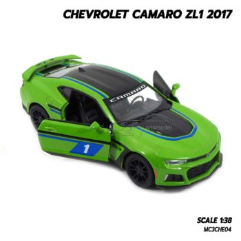 โมเดลรถ Chevrolet Camaro ZL1 2017 สีเขียว (1:38) ภายในรถเหมือนจริง