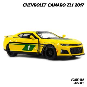 โมเดลรถ Chevrolet Camaro ZL1 2017 สีเหลือง (1:38) โมเดลรถเหล็ก จำลองเหมือนจริง