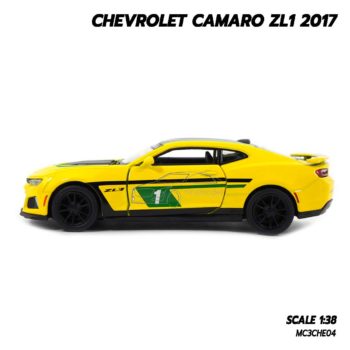 โมเดลรถ Chevrolet Camaro ZL1 2017 สีเหลือง (1:38) โมเดลรถเหล็ก ราคาถูก
