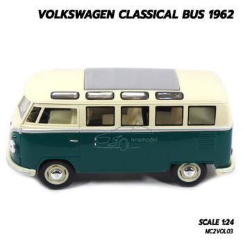 โมเดลรถ โฟล์คหน้าวี 1962 volkswagen bus สีเขียว (1:24) โมเดลรถ ของขวัญวันเกิด