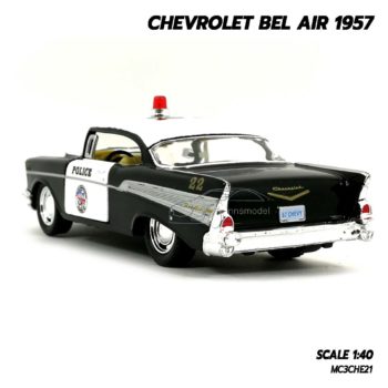 โมเดลรถตำรวจ CHEVROLET BEL AIR 1957 สีดำ (1:40) โมเดลรถสมจริง