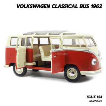 โมเดลรถ Volkswagen Bus 1962 สีน้ำตาลส้ม (1:24) เปิดประตูรถด้านขวาได้