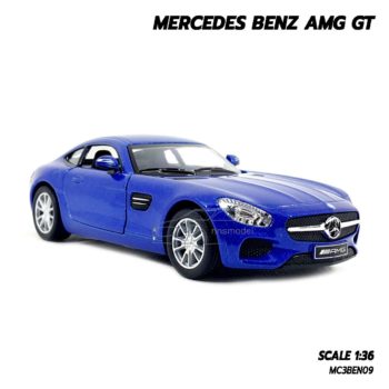 โมเดลรถเบนซ์ MERCEDES BENZ AMG GT (1:36) น้ำเงิน โมเดลรถราคาถูก