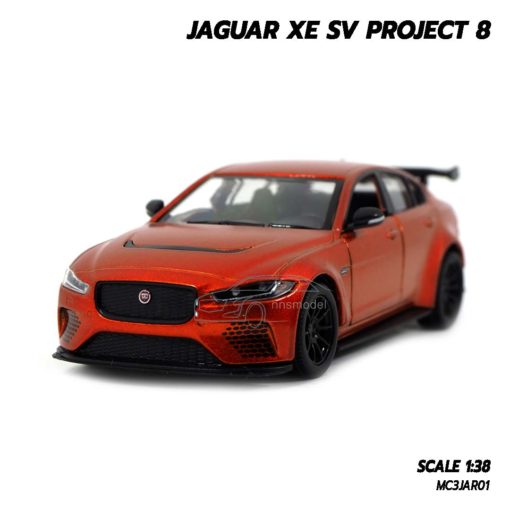 โมเดลรถเหล็ก JAGUAR XE SV PROJECT 8 สีน้ำตาลส้ม (1:38) รถของเล่น ราคาถูก