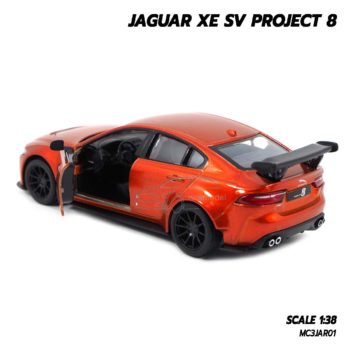 โมเดลรถเหล็ก JAGUAR XE SV PROJECT 8 สีน้ำตาลส้ม (1:38) รถเหล็กราคาถูก