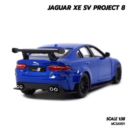 โมเดลรถเหล็ก JAGUAR XE SV PROJECT 8 สีน้ำเงิน (1:38) โมเดลจำลองเหมือนจริง