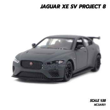 โมเดลรถเหล็ก JAGUAR XE SV PROJECT 8 สีเทา (1:38) รถเหล็กสวยๆ