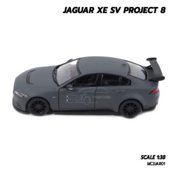 โมเดลรถเหล็ก JAGUAR XE SV PROJECT 8 สีเทา (1:38) มีลานดึงปล่อยรถวิ่งได้