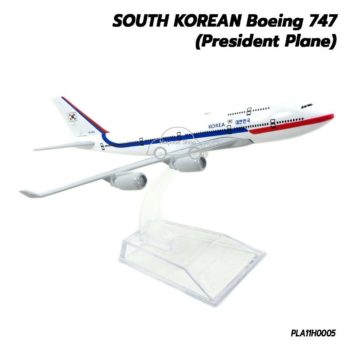 โมเดลเครื่องบิน SOUTH KOREAN Boeing 747 โมเดลเครื่องบินจำลองเหมือนจริง