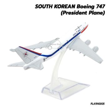 โมเดลเครื่องบิน SOUTH KOREAN Boeing 747 เครื่องบินโมเดล ราคาถูก