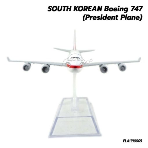 โมเดลเครื่องบิน SOUTH KOREAN Boeing 747 ประกอบสำเร็จ