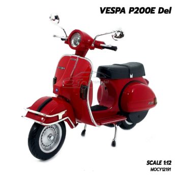 โมเดลเวสป้า VESPA P200E Del สีแดง (1:12)