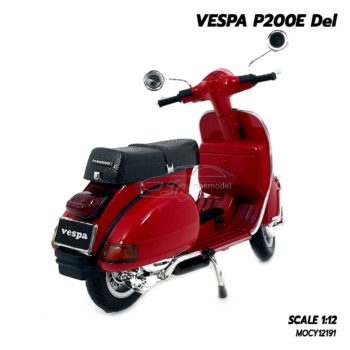 โมเดลเวสป้า VESPA P200E Del สีแดง (1:12) vespa models จำลองเหมือนจริง