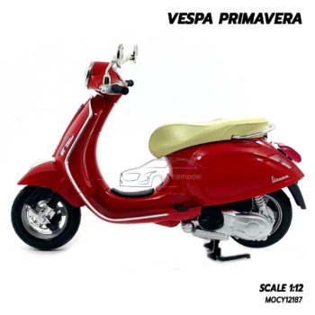 โมเดลเวสป้า VESPA PRIMAVERA สีแดง (Scale 1:12) เวสป้าโมเดล เหมือนจริง