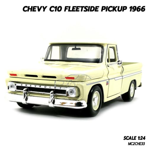โมเดลรถ Chevy C10 FLEETSIDE PICKUP 1966 สีขาวครีม (Scale 1/24)
