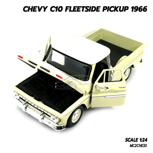 โมเดลรถ Chevy C10 FLEETSIDE PICKUP 1966 สีขาวครีม (Scale 1/24) เปิดประตูซ้ายขวาได้