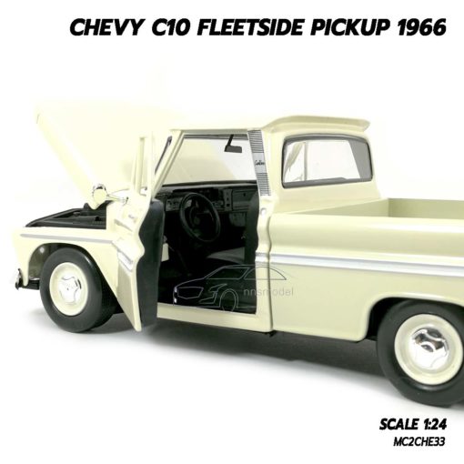 โมเดลรถ Chevy C10 FLEETSIDE PICKUP 1966 สีขาวครีม (Scale 1/24) ภายในรถคลาสสิค จำลองเหมือนจริง