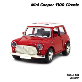 โมเดลรถมินิคูเปอร์ Mini Cooper 1300 Classic (1:38) มีเสียงมีไฟ