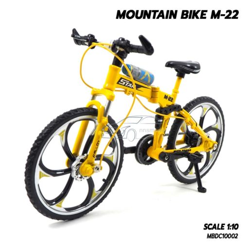 โมเดลจักรยาน MOUNTAIN BIKE M-22 สีเหลือง
