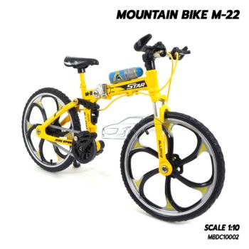 โมเดลจักรยาน MOUNTAIN BIKE M-22 สีเหลือง โมเดลจำลองเหมือนจริง ประกอบสำเร็จ