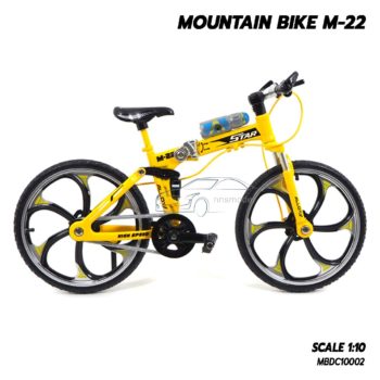 โมเดลจักรยาน MOUNTAIN BIKE M-22 สีเหลือง โมเดลจำลองเหมือนจริง สวยงาม น่าสะสม