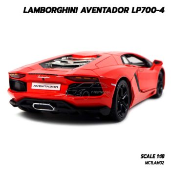 โมเดลรถ Lamborghini Aventador LP700-4 สีส้ม 1/18 โมเดลรถประกอบสำเร็จ