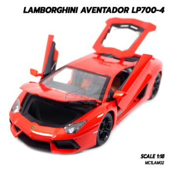 โมเดลรถ Lamborghini Aventador LP700-4 สีส้ม 1/18 เปิดฝากระโปรงหน้ารถได้