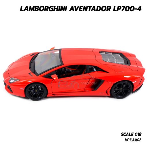 โมเดลรถ Lamborghini Aventador LP700-4 สีส้ม 1/18 โมเดลแลมโบ รุ่นขายดี
