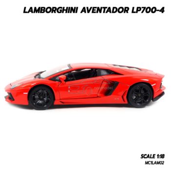 โมเดลรถ Lamborghini Aventador LP700-4 สีส้ม 1/18 โมเดลแลมโบ ของแท้
