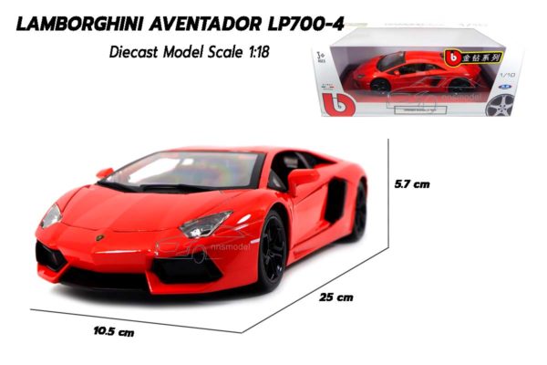 โมเดลรถ Lamborghini Aventador LP700-4 สีส้ม 1/18 โมเดลแลมโบ ผลิตโดย Burago