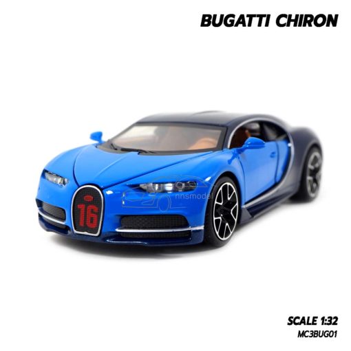 โมเดลรถ BUGATTI CHIRON สีฟ้า (1:32)