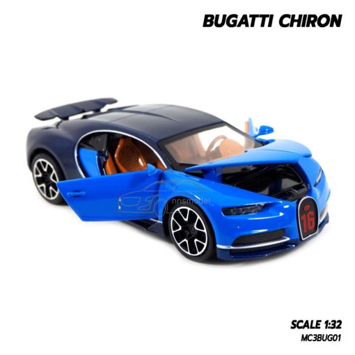 โมเดลรถ BUGATTI CHIRON สีฟ้า (1:32) โมเดลรถเหล็ก ประกอบสำเร็จ