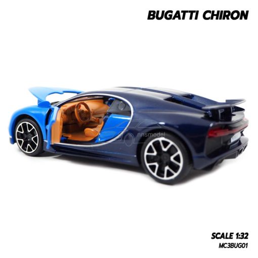 โมเดลรถ BUGATTI CHIRON สีฟ้า (1:32) โมเดลรถสปอร์ต จำลองเหมือนจริง