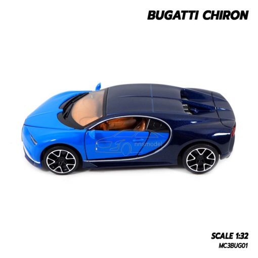 โมเดลรถ BUGATTI CHIRON สีฟ้า (1:32) โมเดลรถสปอร์ต มีเสียงมีไฟ