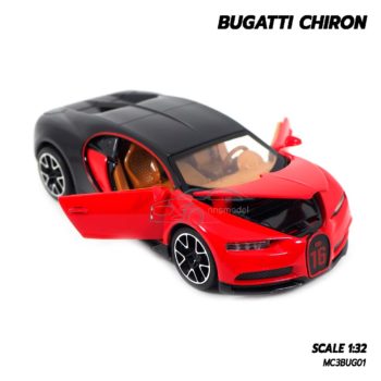 โมเดลรถ BUGATTI CHIRON (1:32) เปิดฝากระโปรงหน้าได้