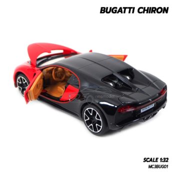 โมเดลรถ BUGATTI CHIRON (1:32) เปิดประตูรถซ้ายขวาได้