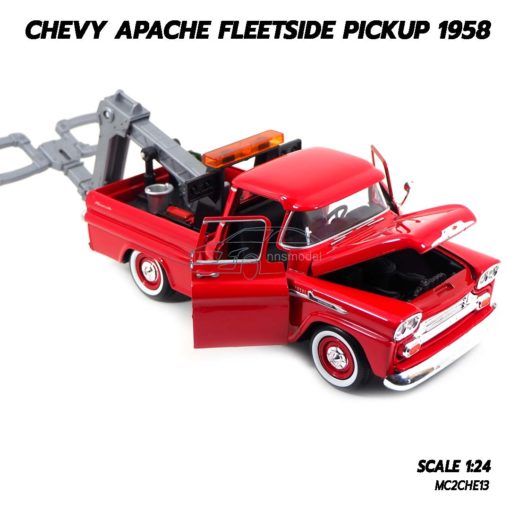 โมเดลรถ CHEVY APACHE FLEETSIDE PICKUP 1958 (1:24) โมเดลรถยก เปิดฝากระโปรงหน้าได้