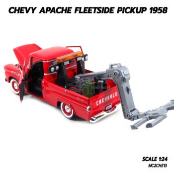 โมเดลรถ CHEVY APACHE FLEETSIDE PICKUP 1958 (1:24) โมเดลรถยก เปิดประตูรถซ้ายขวาได้