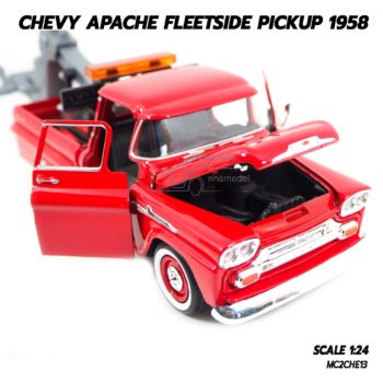 โมเดลรถ CHEVY APACHE FLEETSIDE PICKUP 1958 (1:24) โมเดลรถยก เครื่องยนต์เหมือนจริง