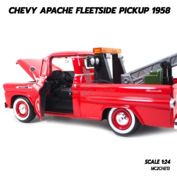 โมเดลรถ CHEVY APACHE FLEETSIDE PICKUP 1958 (1:24) โมเดลรถยก ภายในรถเหมือนจริง