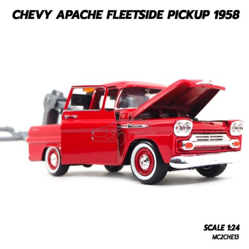 โมเดลรถ CHEVY APACHE FLEETSIDE PICKUP 1958 (1:24) โมเดลรถสมจริง