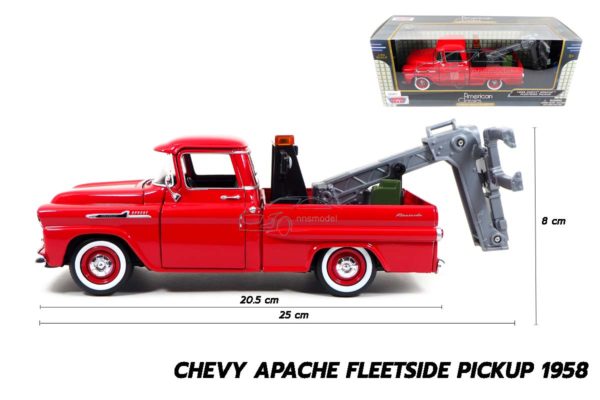 โมเดลรถ CHEVY APACHE FLEETSIDE PICKUP 1958 (1:24) โมเดลรถคลาสสิค ประกอบสำเร็จ