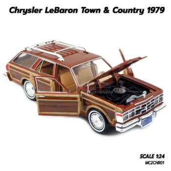โมเดลรถ CHRYSLER LEBARON TOWN COUNTRY 1979 (1:24) โมเดลรถอเมริกันคลาสสิค