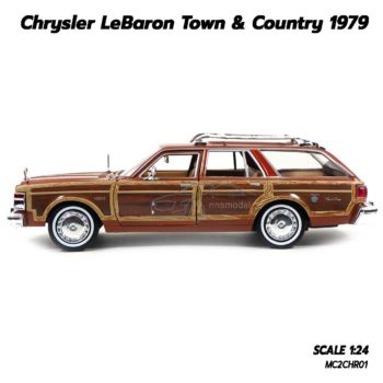 โมเดลรถ CHRYSLER LEBARON TOWN COUNTRY 1979 (1:24) โมเดลรถเหล็ก ประกอบสำเร็จ