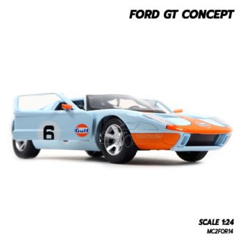 โมเดลรถ FORD GT CONCEPT GULF (1:24) โมเดลรถรุ่นหายาก