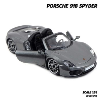 โมเดลรถ Porsche 918 Spyder สีเทาดำ (1:24) เปิดประตูรถซ้ายขวาได้