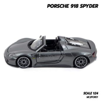 โมเดลรถ Porsche 918 Spyder สีเทาดำ (1:24) โมเดลประกอบสำเร็จ