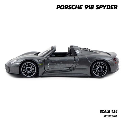 โมเดลรถ Porsche 918 Spyder สีเทาดำ (1:24) โมเดลประกอบสำเร็จ ผลิตโดย Burago