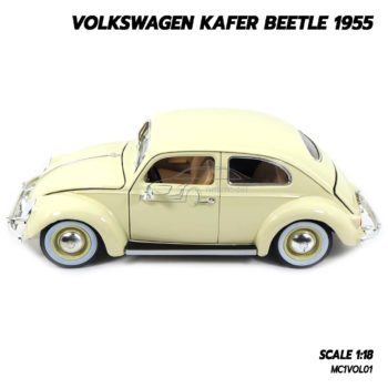 โมเดลรถ Volkswagen Beetle 1955 สีขาวครีม (1:18) โมเดลรถเต่า ประกอบสำเร็จ พร้อมตั้งโชว์
